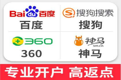 信息流广告代运营公司：成功案例解析与策略分享